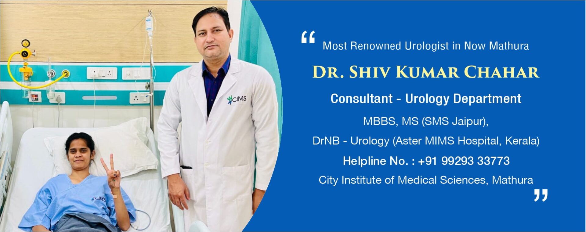 Dr Shivkumar with pt banner